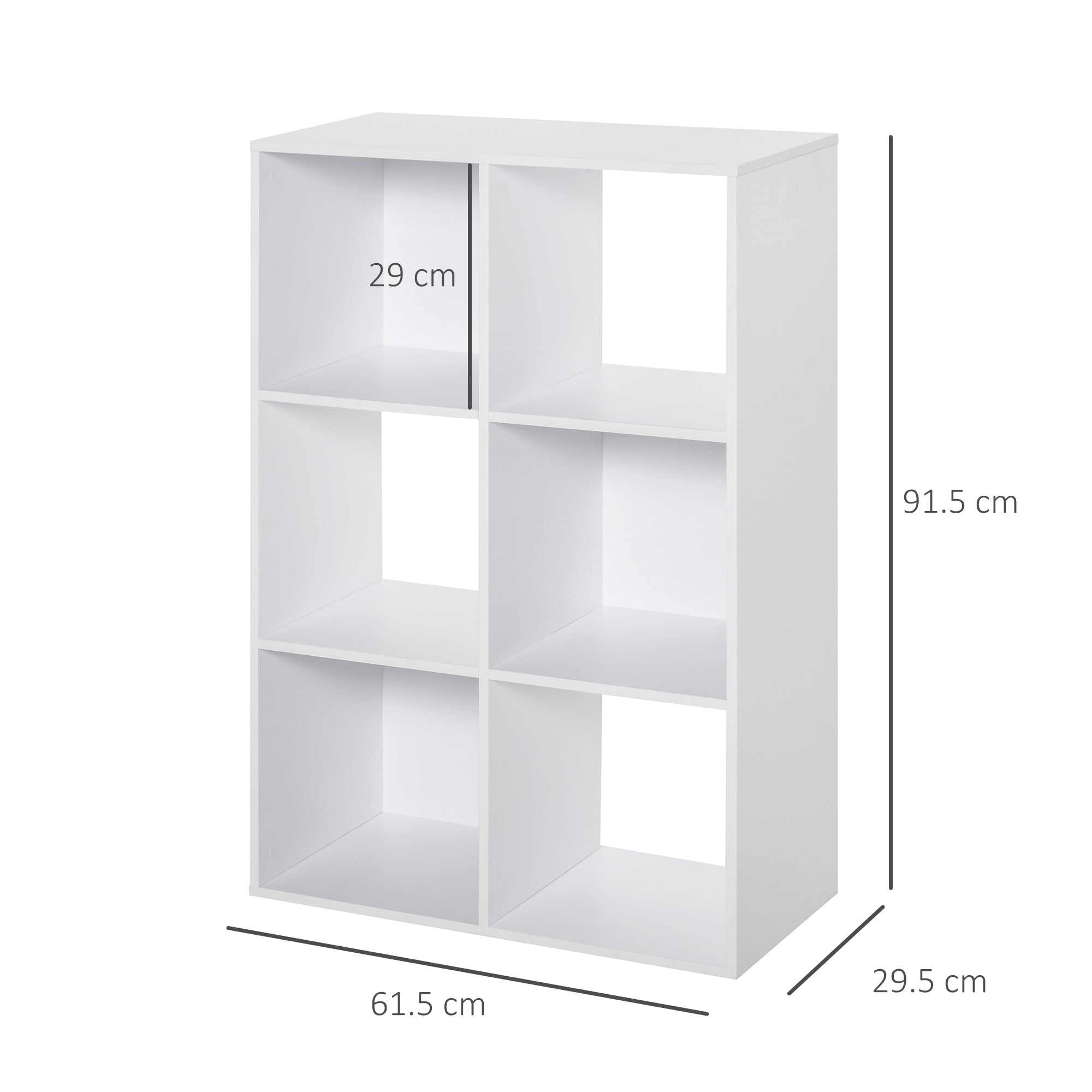 HOMCOM 6-Cube Bookshelf - White