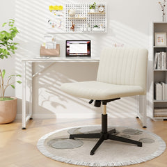 Beige office chair in a home office setting with a desk and bookshelf