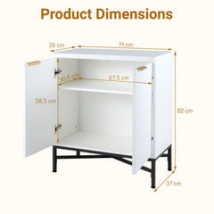 Fluted Sideboard Buffet Cabinet with 2 Doors and Adjustable Shelf-White