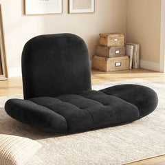 Folding Floor Game Chair with Adjustable Backrest for Adults-Black