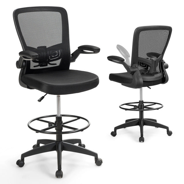High Back Mesh Office Chair with Flip-up Armrests Footrest Ring Set of 2-Black