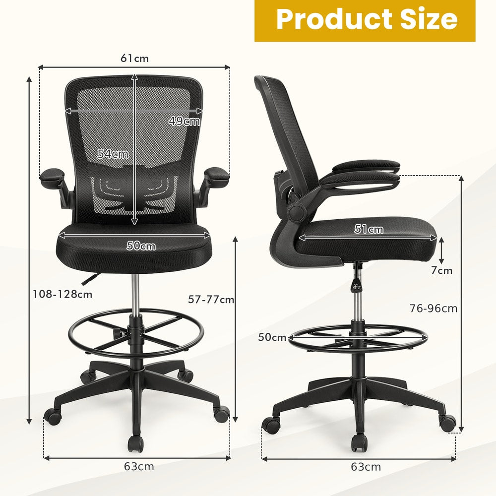 Size diagram of the black mesh office chair with footrest ring