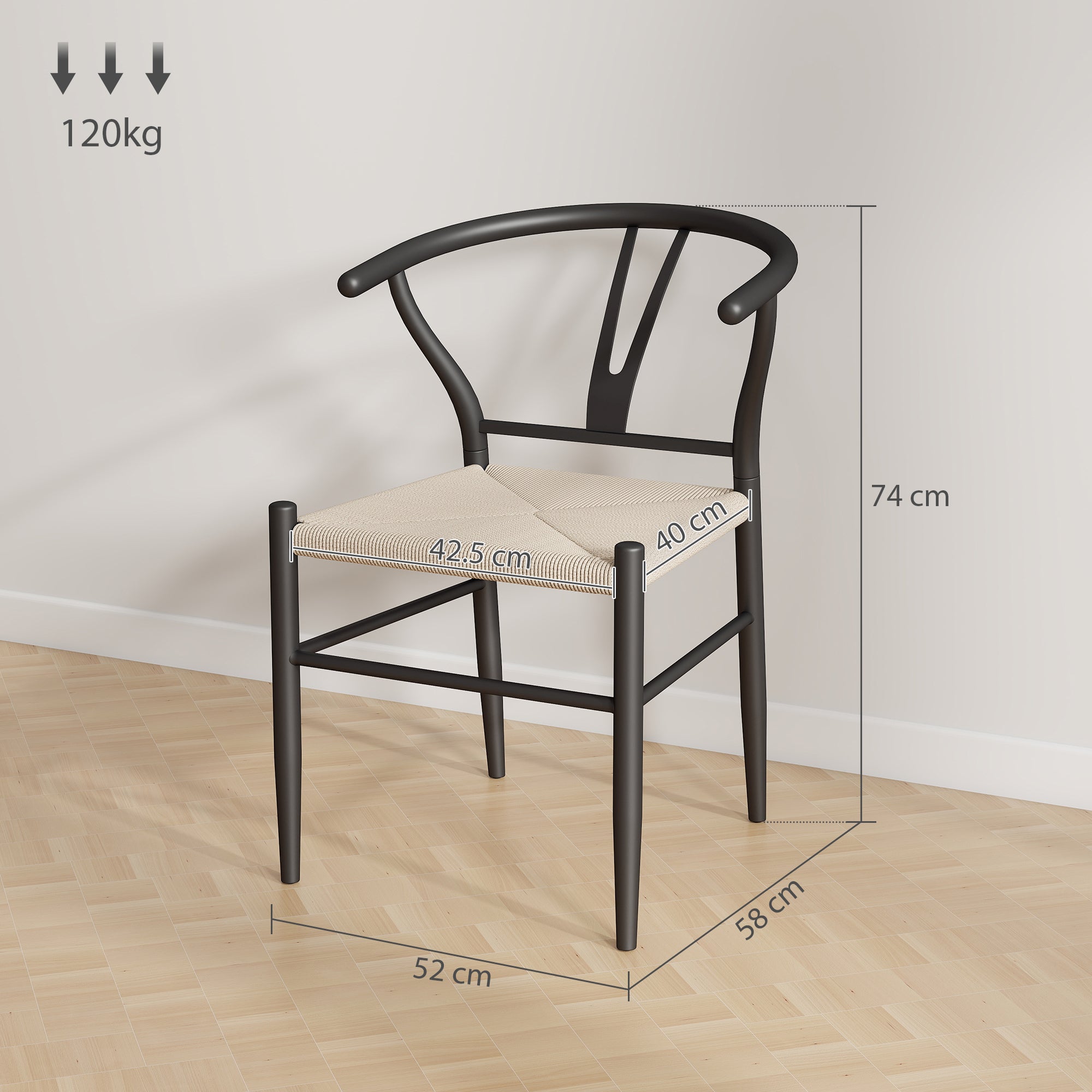 HOMCOM Set of Two Weave Dining Chairs with Y-Shaped Backrest Hemp Seat - Black/Beige