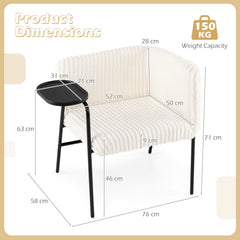 Modern Accent Chair with Tray Table Corduroy Upholstered Armchair-Beige