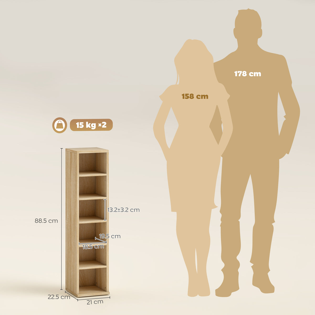 HOMCOM Set of 2 CD Media Display Shelf Unit Tower Rack with Adjustable Shelves, Oak