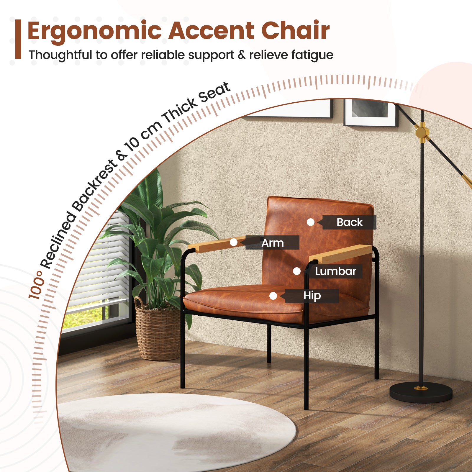 PU Leather Accent Chair with Armrests Backrest and Seat Cushion-Camel