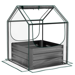 Outsunny 61 x 61cm Garden Planter Bed, with Cover - Grey
