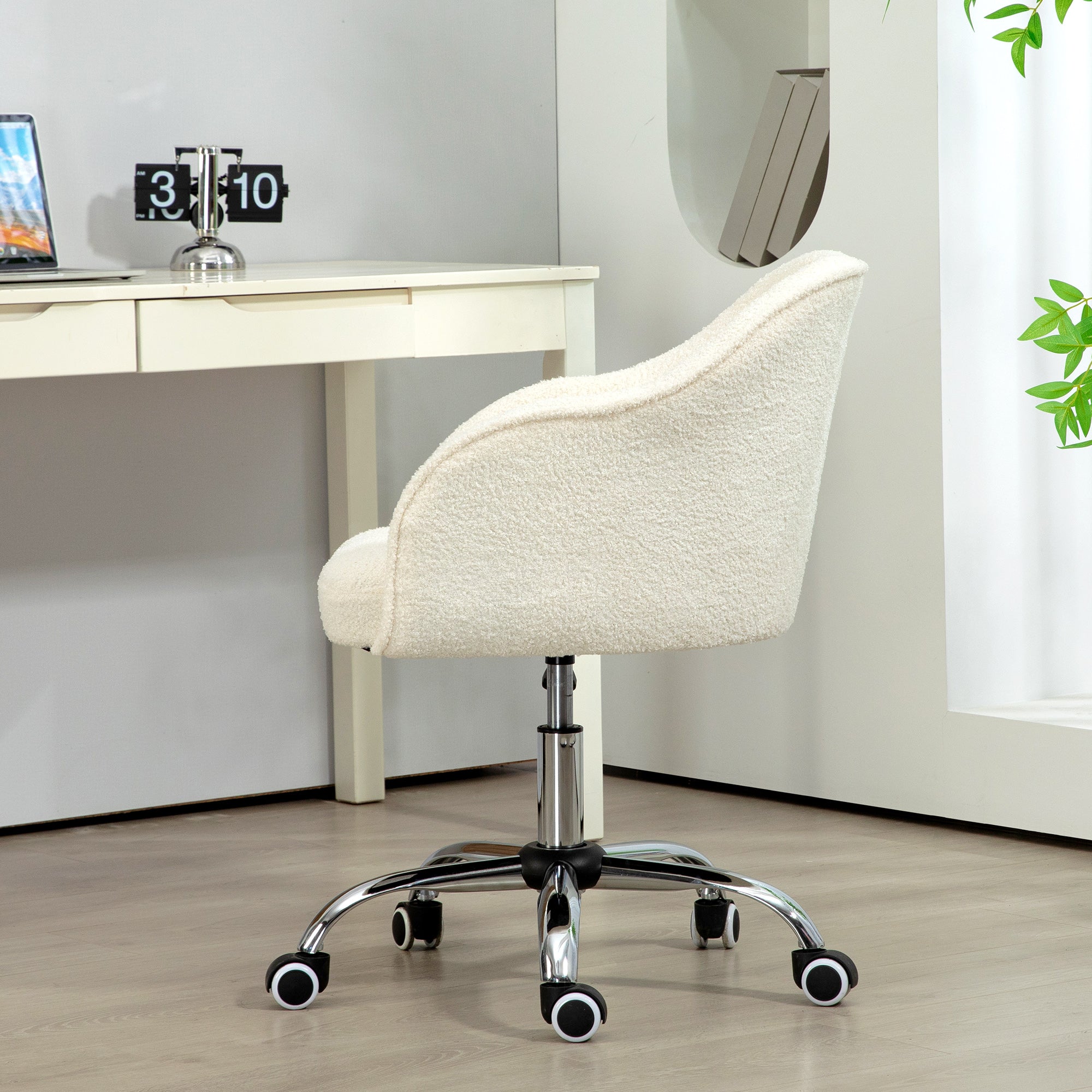 HOMCOM 46-56 cm Teddy Fleece Office Chair - Cream
