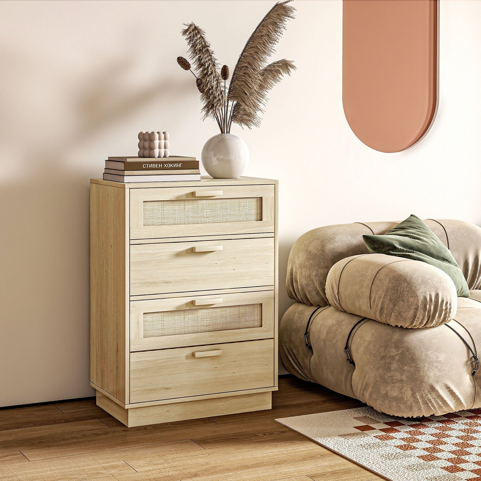 HOMCOM Chest of Four Rattan Weave Panel Drawers - Wood-Effect