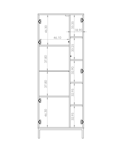 Querty 07 Tall Display Cabinet 70cm