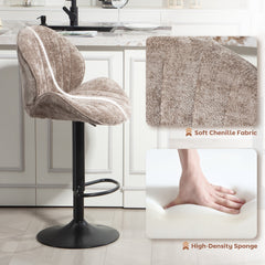 HOMCOM Bar Stools Set of 2, Swivel Barstools with Back, Adjustable Height and Footrest for Kitchen Island, Dining Room, Brown
