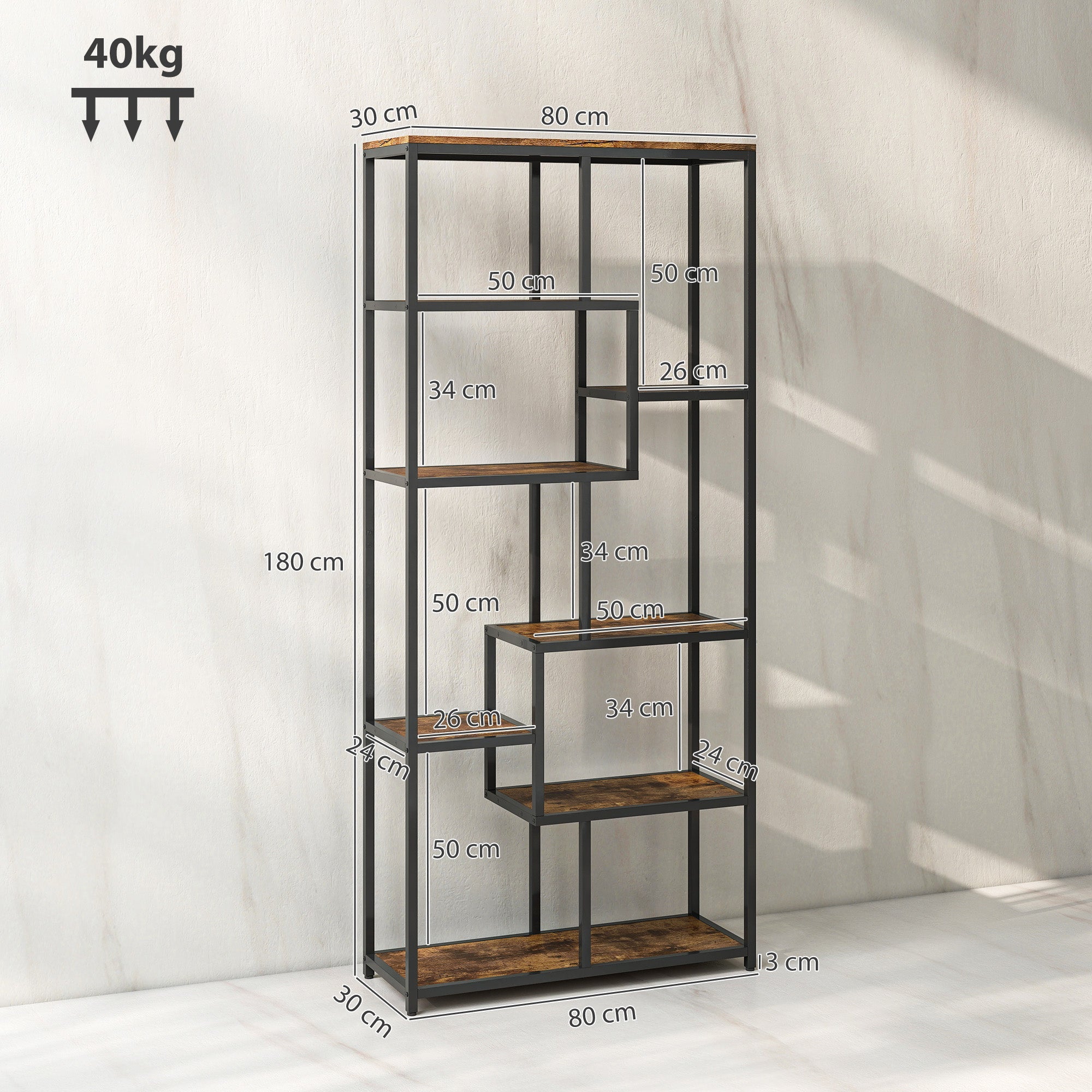 HOMCOM Seven-Tier Geometric Bookcase - Brown/Black