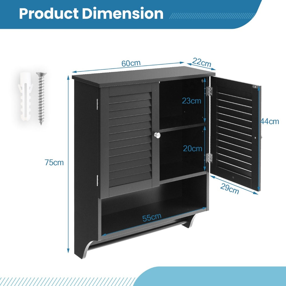 The wall cabinet shown with blue lines indicating the height width and depth measurements