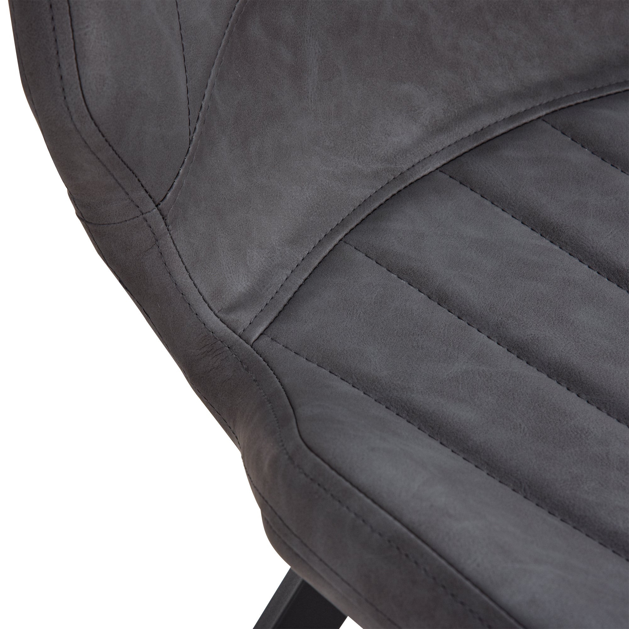 HOMCOM Dining Chairs Set of 2, PU Leather Upholstered Kitchen Chairs with Backs, Moulded Padded Seats and Steel Frame for Dining Room, Grey