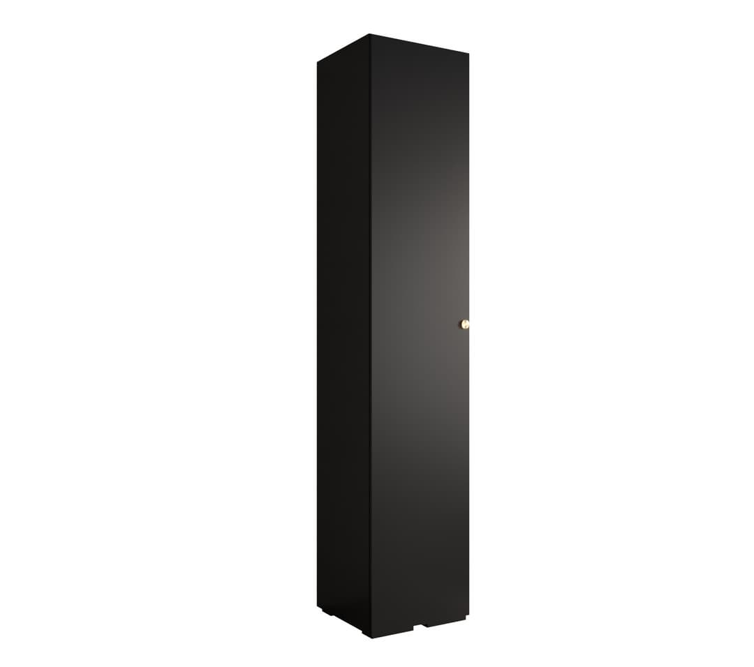 Inova II Hinged Door Wardrobe 50cm