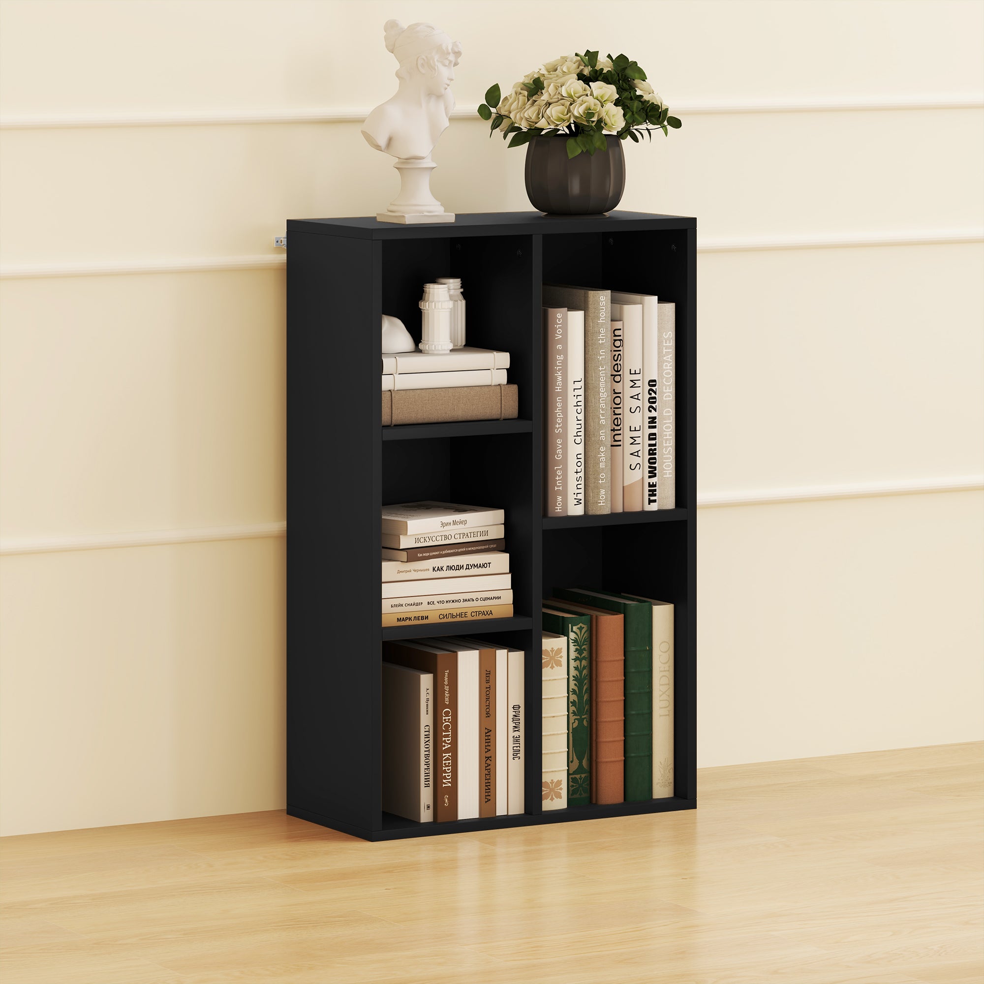 HOMCOM 2-Tier Bookshelf with 5 Compartments - Black