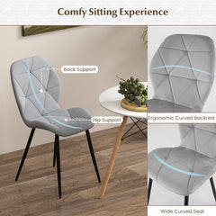 Upholstered Dining Chair Set of 4 with Ergonomic Backrest and Curved Seat-Grey
