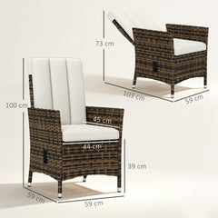 Outsunny 105°-150° Reclining Rattan Chair - Cream
