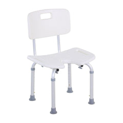 HOMCOM 8-Level Height Adjustable Bath Stool Spa Shower Chair Aluminum w/ Non-Slip Feet, Handle for the Pregnant, Old, Injured