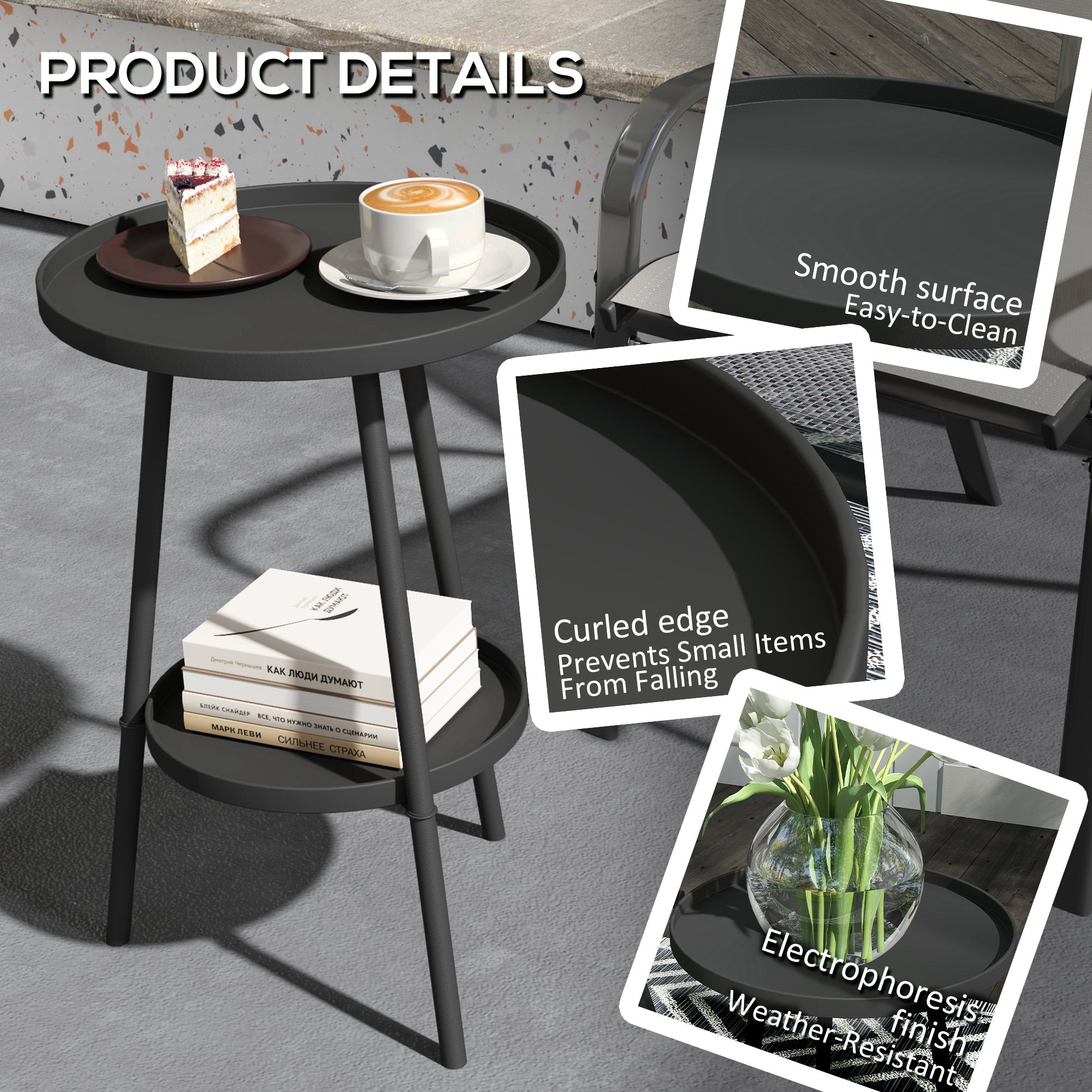 Outsunny Two-Tier Metal Garden Table - Black