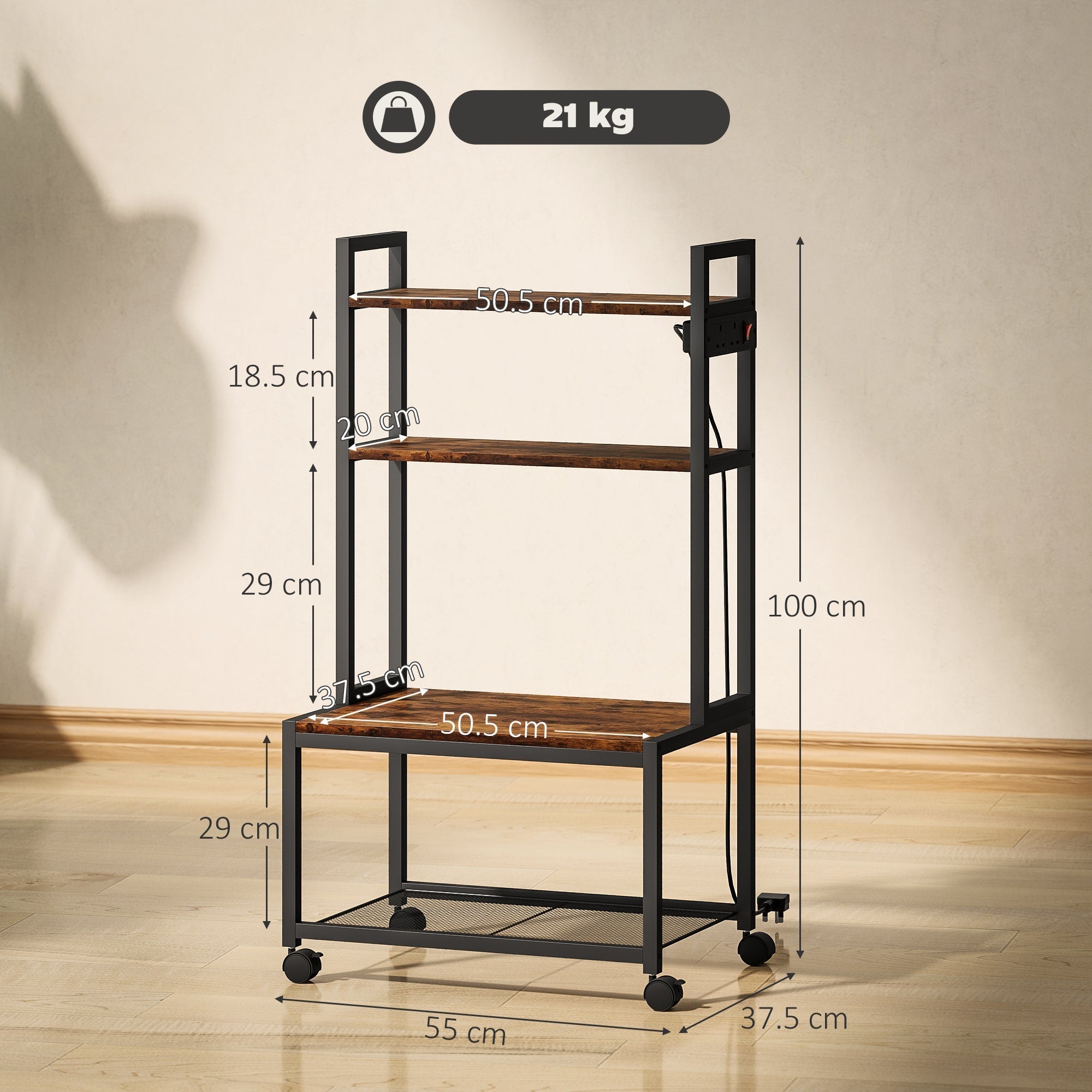 HOMCOM 4-Tier Printer Stand with Power Outlets and Wheels - Rustic Brown