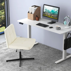 PU Leather Upholstered Armless Cross Legged Office Desk Chair in Beige