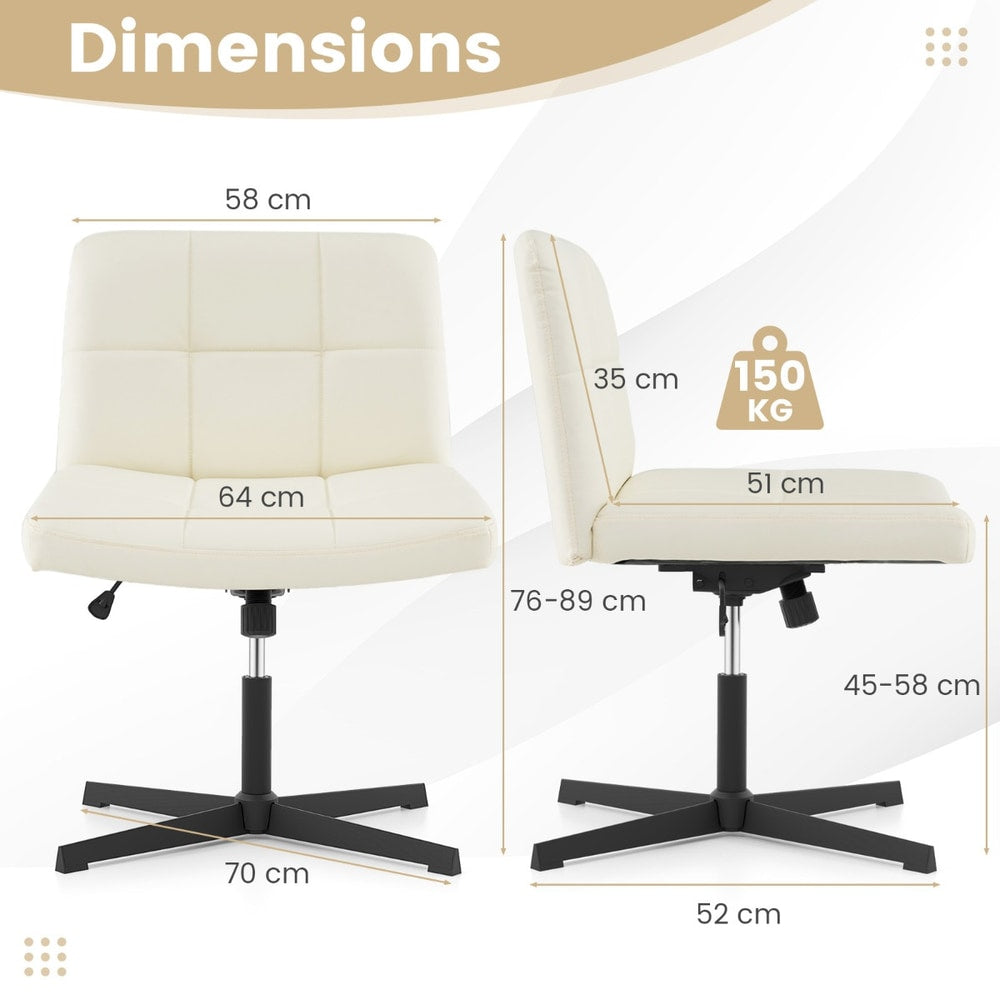 PU Leather Upholstered Armless Cross Legged Office Desk Chair in Beige