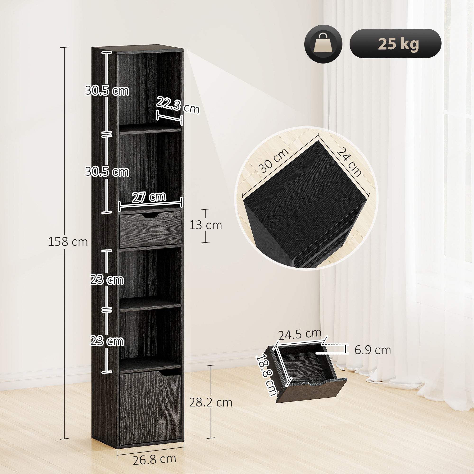 HOMCOM 6-Tier Bookcase, Tall Narrow Bookshelf with Drawer and Door - Black