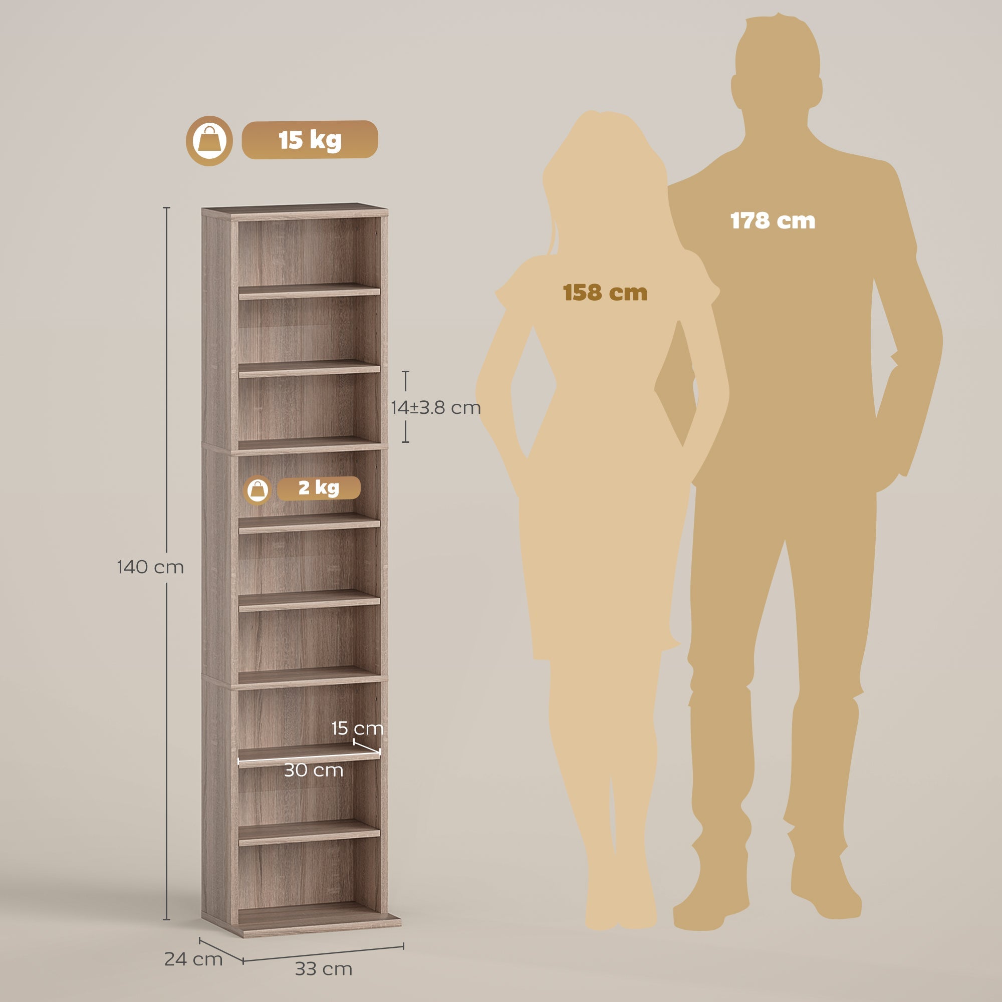 HOMCOM 260 Narrow CD Storage Unit - Natural Wood Finish