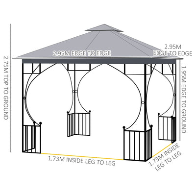 Garden Gazebo Patio Party Tent - Light Grey