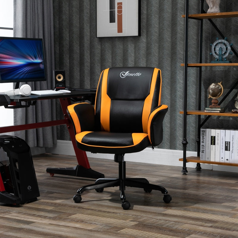 PU Leather Upholstered Gaming Chair - Yellow/Black