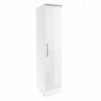 Optima 17 - Hinged Door Wardrobe