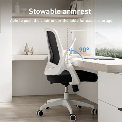 Hbada Office Desk Chair Flip-up Armrest Ergonomic Task Chair Compact 120° Locking 360° Rotation Seat Surface Lift Reinforced Nylon Resin Base, White