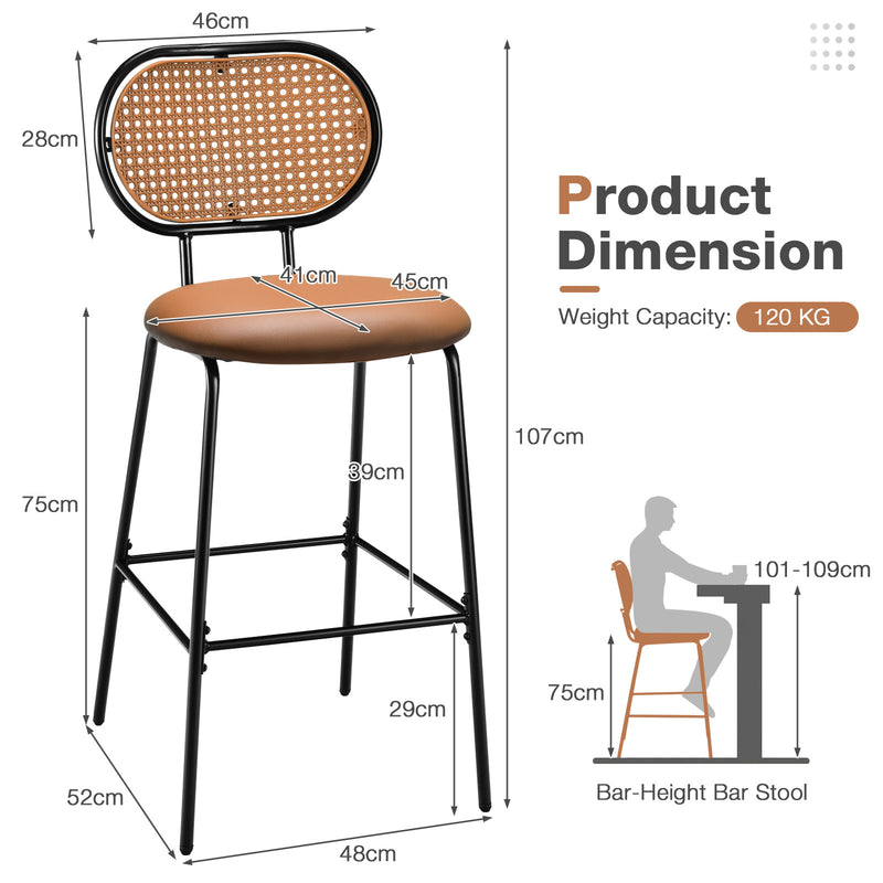 Juego de 2 taburetes de bar de piel sintética con respaldo de ratán y reposapiés, color marrón