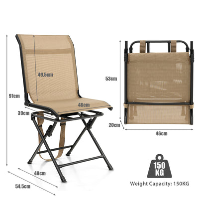 360° Swivel Hunting Blind Chair with Sturdy Metal Frame Support up to 330 lbs-Coffee