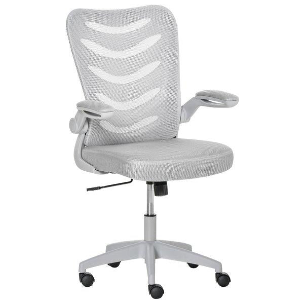 Swivel Seat With Armrest, Adjustable Height & Lumbar Support, Home Office Chair - Grey