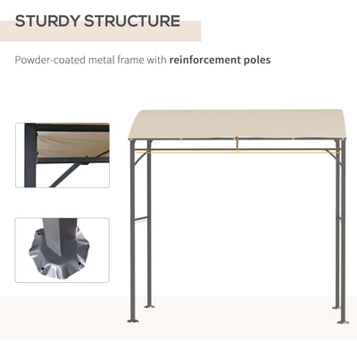 Outsunny 2.2 x 1.5 m BBQ Grill Gazebo Tent, Garden Grill with Metal Frame, Curved Canopy and 10 Hooks, Outdoor Sun Shade, Beige