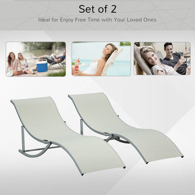 Outsunny Set of 2 S-shaped Foldable Lounge Chair Sun Lounger Reclining Outdoor Chair for Patio Beach Garden Beige